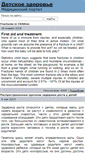 Mobile Screenshot of mckd.info